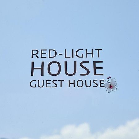 Red-Lighthouse Guest House Sokcho Eksteriør billede