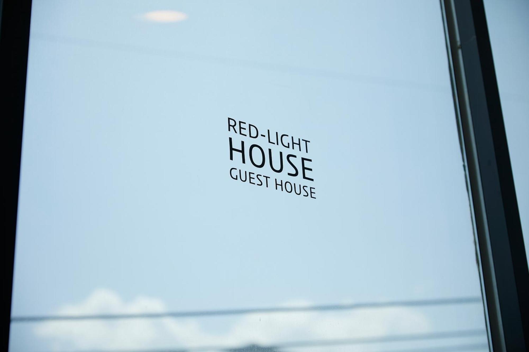 Red-Lighthouse Guest House Sokcho Værelse billede