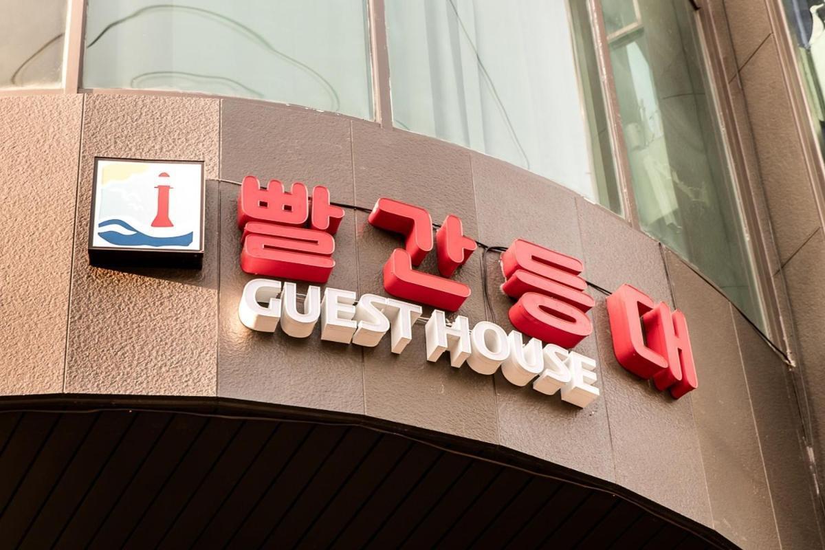 Red-Lighthouse Guest House Sokcho Eksteriør billede
