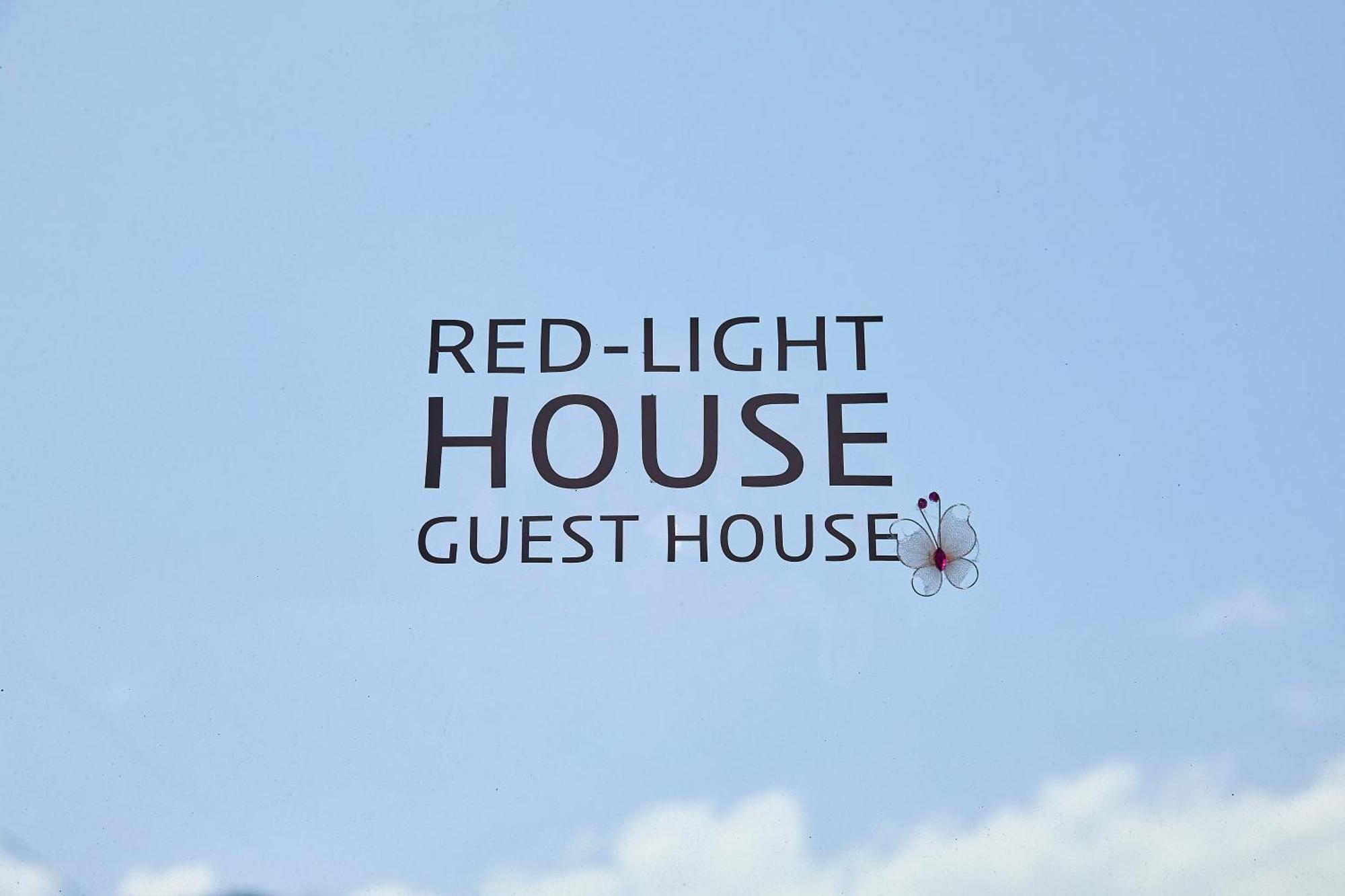 Red-Lighthouse Guest House Sokcho Eksteriør billede